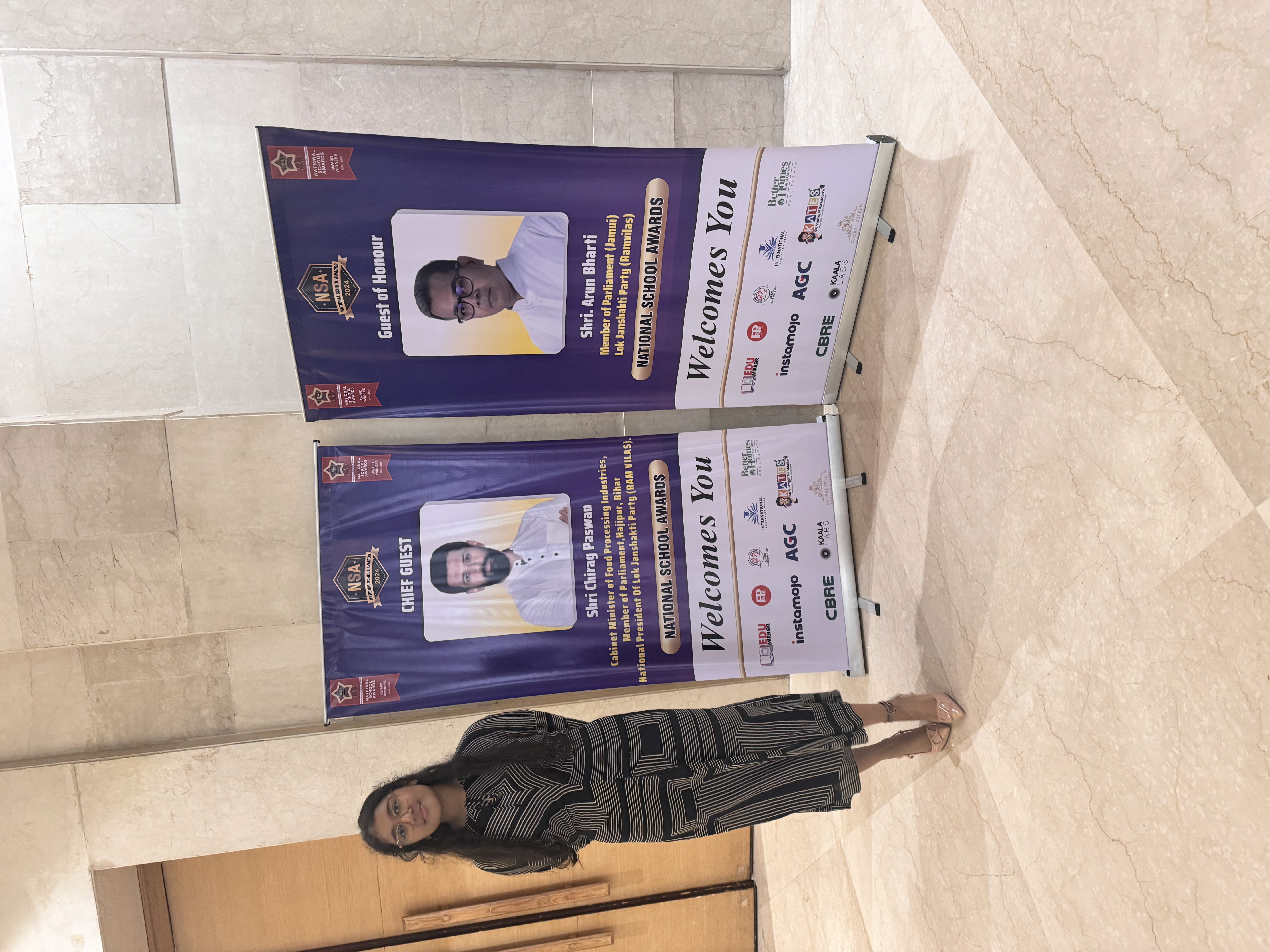 National School Awards